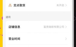 抖音直播自助下单如何关闭？快手播放量自助下单平台秒到账？