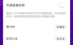 梓豪代涨平台快手低价业务自助，价格真全网最低？