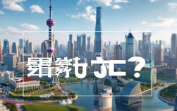 上海现在种植牙一颗多少钱2025最新？