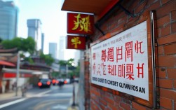 2025最新广州佛山哪里矫正牙齿好？