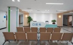 广州免费种牙报名电话