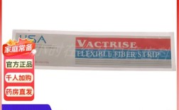 固位纤维带如何正确使用？详细步骤、注意事项及操作技巧全解