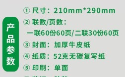 牙齿矫正知情同意书，患者需关注哪些关键信息？