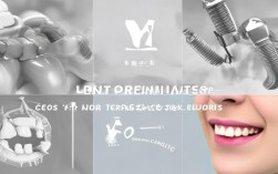 2025长林口腔种植牙最新价格多少？