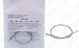 弹簧正畸和弓丝利弊