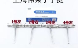 根尖挺在根管治疗中如何规范操作？不同根尖形态下的使用技巧及常见误区有哪些？