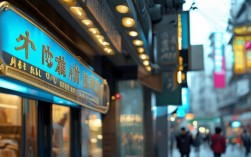 上海那里牙齿矫正好，上海哪家牙齿矫正好