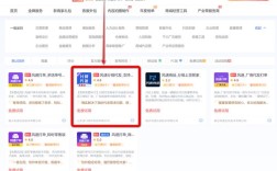 抖音点赞下单自助平台真实吗？秒单业务可信？