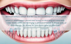 2025年龅牙矫正费用多少？最新价格一览