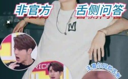 明星在哪矫正牙齿