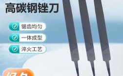 单支锉如何正确使用？步骤、技巧全解析