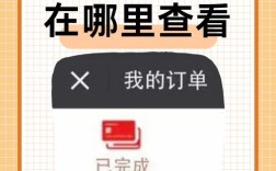 ks抖音微信自助点赞下单平台网址便宜吗？
