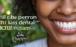 2025种植牙热潮，种完牙的人现在真的开心吗？