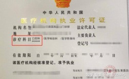 佛山植牙哪间好