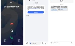 抖音24小时自助下单网红商城，低价下单怎么操作？