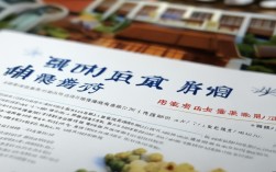 安徽医保政策诊所执行有何新规？患者就医报销需注意什么？