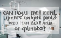 现在口腔溃疡能做种植牙吗？