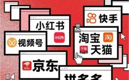 抖音快手24小时低价下单网址哪里秒到账？