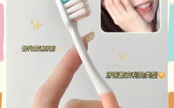 陶瓷自锁矫正牙齿图