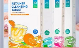 正畸保持器如何消毒