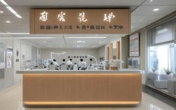 澳门矫正牙齿去哪里靠谱?专业机构如何选?