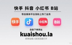 卡盟自助下单24小时？1元1000赞低价可信吗？