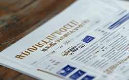 2025重庆居民医保最新政策有哪些变化？