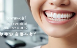 2025成人牙齿矫正现在做效果还值得吗？