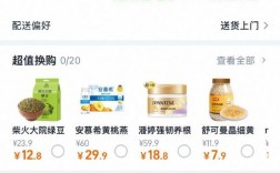 抖音赞自助平台低价下单，粉丝增长靠谱吗？