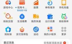 1块钱涨抖音赞？晨光自助下单平台六月在线了吗？