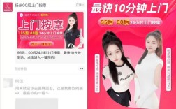 快手免费涨1w粉丝平台自助下单效果靠谱吗？