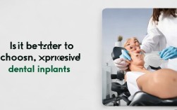 2025种植牙越贵越好？专家解读性价比真相