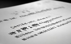 矫正牙齿失败，到底是方案设计还是医生操作问题？怎么补救？