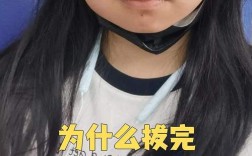 牙龈手术后脸部肿了怎么消？快速消肿方法有哪些？