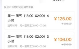 自助下单dy赞KS秒单，如何保证全网最便宜24小时在线？