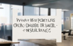 2025医保政策性收费是什么？最新调整有何影响？