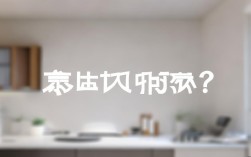 南京矫正牙齿一般需要多长时间才能完成矫正治疗？