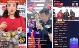 抖音涨赞平台、双击上限、快手直播自助低价，靠谱吗？