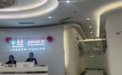 上海拜博口腔门诊部怎么样？技术与服务是否靠谱？