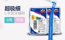 日本牙齿正畸品牌怎么选？效果和优势有哪些？