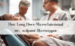 现在做微创种植牙，恢复时间到底要多久？