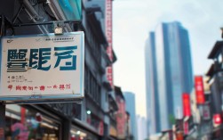 重庆种植牙哪里最好