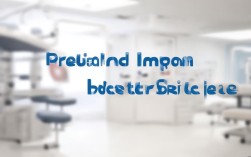 2025种植牙价格最新调整？现在做一颗要花多少钱？