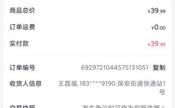 抖音自助下单怎么操作？评论双击+低价平台网址推荐？