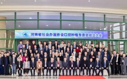 郑州赛思口腔种牙怎么样？效果和价格靠谱吗？