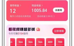 快手抖音业务平台如何24小时秒到账下单？