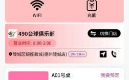 快手24小时自助下单平台有哪些？超低价平台推荐？