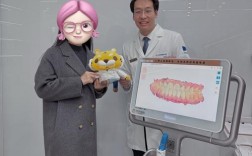 苏州口腔医院正畸