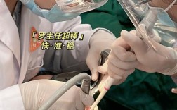 牙齿矫正完还要拔智齿