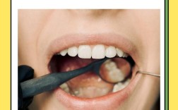 口腔正畸拔牙治疗是必须步骤吗？拔牙的具体操作流程是怎样的，术后又有哪些护理要点和潜在影响？